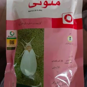 سم حشره‌کش متوئی 200 گرم بایر آلمان برای شته و سفیدبالک